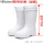 棉鞋 高筒998白色标准尺码