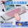 粉白色键盘【有线+无线+蓝牙三模】+无线鼠标