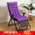 紫色短款(不含椅子)