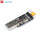 USB TO TTL小板/HW-597