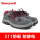 SP2010511防砸防静