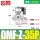 DMF-Z-35P-DC24V-1.2寸