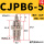 CJPB6-5 活塞杆外螺纹