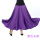 紫色长裙