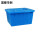 140升蓝色带盖塑料水箱