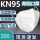 KN95口罩-防护升级280只装