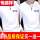 长袖T恤【RO白+RO白】 两件装