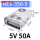 NES-350-5v (5V60A)