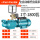 铸铁1.8千瓦自动款水泵+控制器