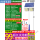 五米杆套【一拖二900000W】预埋