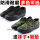 zx改良版解放鞋时尚款 黑色低帮升级款双层鞋底鞋面