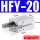 HFY20