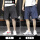 HK20167黑色短裤+HK20167藏青色短裤