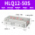 HLQ12-50S