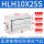 HLH10X25S