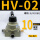 HV-02接PC10/SL-02