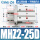 MHZ2-25D精品