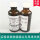 20ml 1瓶 + 擦镜纸 1本