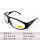 209白/弧形透明眼镜 百工玻璃镜片