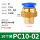 PC1002(10只