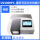 UV1800PC 带光谱扫描+软件
