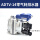 ADTV14液位感应排水器