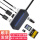 VGA+HDMI+CF/SD/TF读卡+耳机USB