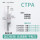 CTPA15FR 1.5斜口铝用