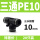 PE1020只装