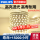 1米-30珠-暖白5W-不含配件