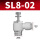 SL8-02