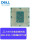 Intel至强 金牌5220丨2.2G 18核