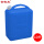 10L扁桶【蓝色】