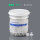 聚醚砜PES 13/0.45um 100个/罐 新