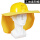 黄色风扇帽+黄色遮阳帽