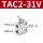 TAC2-31V