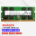 16G DDR4 2666
