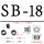 SB-18（50个）