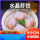 [1斤尝鲜装]水晶虾饺[约25粒