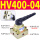 HV400-04