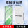OPPOK12/K12Plus｜钻石膜