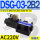 DSG-03-2B2-A240-N1(插座式)