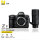 Z8+尼康Z70-200/f2.8S镜头