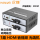 HDMI光端机（独立音频+环网输出）
