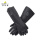 代尔塔201510氯丁防化手套5双 加长XL