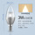 3W[暖光E14螺口]银色蜡烛泡