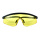 zx黄色眼镜袋+擦布