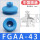 FGAA-43S