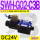 SWHG02C3BD2420_(插座式)