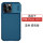 磁吸版-苹果iPhone13 Pro-蓝